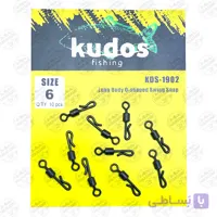 هرزگرد کوییک چنج ماهیگیری کپوری Kudos سایز ۴ بسته ۱۰ عددی