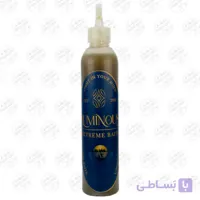 دیپ ابرساز بیگ فیش (کرم خاکی،میگو،ماهی،خرچنگ)  ۶۰ گرم  لومینوس Luminous