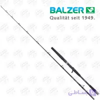 چوب ماهیگیری رو قایقی دوتکه کربن ۲۱۰ سانت بالزر مدل Balzer BOAT25 71 NORTH 150-400GR
