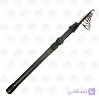 چوب  ماهیگیری تلسکوپی مسافرتی فول کربن  ۳۰۰ سانتی متر فایو استار