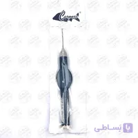 مته بویله سبز کارپرز  Carpers drill for boilies