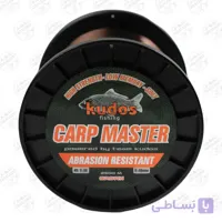 نخ ماهیگیری کپوری قهوه ای کودوس کارپ مستر سایز ۰.۴۰ ، ۲۵۰۰متر kudos CARP MASTER Dia:0.40,2500 M