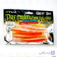 طعمه لور ماهی ژله ای ریوجی ۱۱.۵ سانتی بسته ۵ عددی RYUJI SANDWORM LEMON SHINER