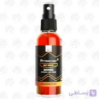 اترکتور انبه ( ۶۰ میل ) آنزوپلاس