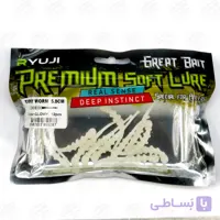 طعمه کرم مصنوعی طعم دار شب تاب ریوجی رنگ نارنجی بسته ۱۲ عددی , RYUJI TIPSY WORM ORANGE GLOW