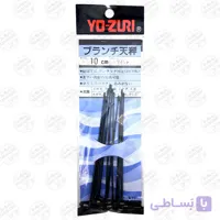 سه راهی T  یوزوری ژاپن ۱۰ سانتی متر