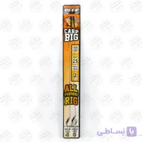 ریسه کپوری افه EF&FE Big Carp کد ۱۲۹۵ بسته دو عددی
