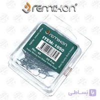 قلاب سه شاخ  رمیکسون Remixon بسته 50 عددی سایز 8