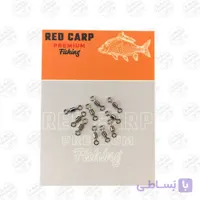 دوراهی RedCarp بسته ۱۰ عددی سایز ۷ Black-BLS398-7