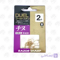 قلاب دوئل طلایی ژاپن سایز ۸ بسته ۱۰ عددی  DUEL RAZOR SHARP GOLD SIZE8