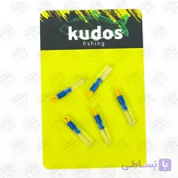 آداپتور شناور پیچی متحرک کودوس Kudos