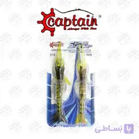 میگو مصنوعی دو عددی کاپیتان ۵ سانتی متر ۳.۷ گرم مدل ۰۱ Capitan magic shrimp