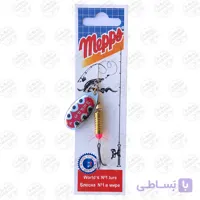 لانسه مپس سوسکی سایز ۴
