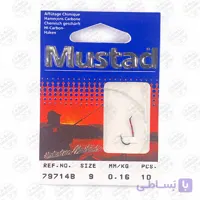 ریسه آماده موستاد سایز ۹ مجموعه ۱۰ عددی  مدل ۷۹۷۱۴B