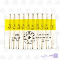 ریسه آماده موستاد برنز نروژ سایز 14 Starfish بسته ۱۰ عددی