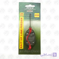فیدر ماهیگیری ۵۰ گرمی افه ، EF&FE BAIT UP LINE FEEDER HG3524 50GR