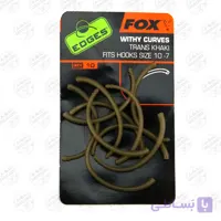 آداپتور قلاب منحنی  FOX WITHY CURVES TRANS KHAKI