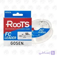 نخ ماهیگیری ریسه گوسن فلوروکربن روتس ۵۰ متر سایز ۰.۷۰،GOSEN ROOTS 0.70,27.2KG