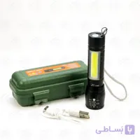 چراغ قوه کوچک ضد آب SMALL SUN