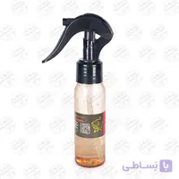 فیکساتور دیپ بر روی بویله