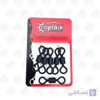 دوراهی مشکی مات کاپیتان ۵۰۰۶ سایز ۱۲/۰ بسته ۳ عددی CAPTAIN Longer Rolling Swivel #12/0