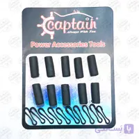 کلیپس اسنپ بک لید Snap +Sleeves Captain بسته ۱۰ عددی