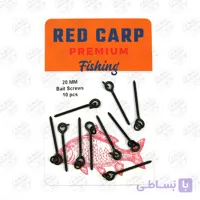 المنت بویله بلند رینگ دار ردکارپ RED CARP