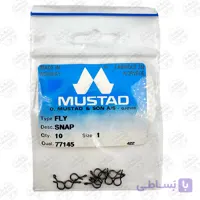 اسنپ فلای برنزی موستاد بسته ۱۰ عددی سایز ۲  Mustad FLY SNAP 77145
