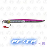 طعمه قاشقک جیگینگ ۲۰ سانتی متر ۲۵۰ گرم EF&FE  Jig 1032-SARI شبتاب