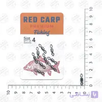 دوراهی RedCarp Diamond بسته ۱۰ عددی سایز ۷