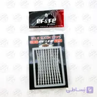 استاپر  بویله پاپیونی سیلیکونی کپوری افه، EF&FE BOILIE SLICON STOPS HG401
