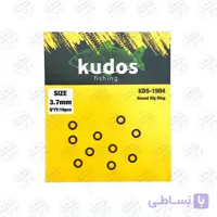 رینگ گرد ۳.۷ میلیمتر بسته 10 عددی Kudos Round Rig Ring KDS-1904