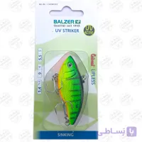 لوری ماهی مصنوعی قزلی بالزر ۱۳۴۷۴۰۰۰۵ Balzer Colonel LIPLESS 5.5cm 9g – Sinking