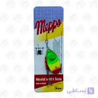 لانسه ماهیگیری مپس پرچمی سایز ۴