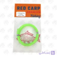 تیوب (بوم) ماهیگیری شب تاب ۳ میل ۵۰ سانتی RED Carp