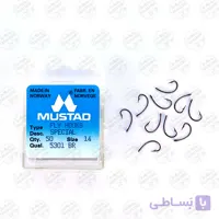 قلاب موستاد برنزی سایز 14 بسته 10 عددی MUSTAD 94840