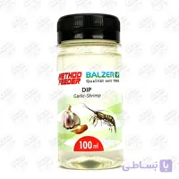 دیپ ابرساز سیر و میگو بالزر ۱۰۰ میل، BALZER METOD FEEDER Garlic-Shrimp DIP