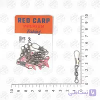 هرزگرد RedCarp سایز ۳/۰ بسته ۵ عددی