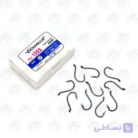 قلاب نیکل یوولا سایز ۵ مدل Youvella 1354 بسته ۱۰ عددی
