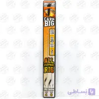 ریسه کپوری افه EF&FE Big Carp کد ۱۲۹۲ بسته دو عددی به همراه لدکلیپ