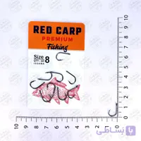 قلاب ماهیگیری  RED CARP کپوری مدل Iseama سایز 6 بسته ۱۰ عددی