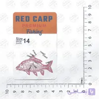 دوراهی RedCarp بسته ۱۰ عددی سایز ۱۲ Silver-sls390-12