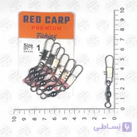 هرزگرد RedCarp سایز ۲ بسته ۷ عددی