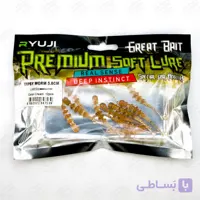 طعمه کرم مصنوعی طعم دار ریوجی رنگ کرم بسته ۱۲ عددی , RYUJI TIPSY WORM CREAM