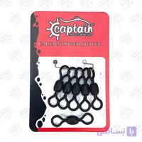 دوراهی مشکی مات کاپیتان ۵۰۰۸ سایز ۲/۰ بسته ۱۰ عددی CAPTAIN Japanese Crane Swivel #2/0