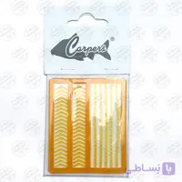 استاپر  بویله کپوری Carpers مدل ST11 نارنجی