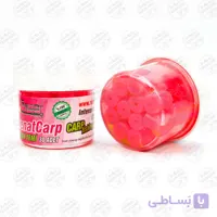 طعمه استوانه ای کپوری طعم دار نارنجی رنات کارپ بسته ۳۰ عددی Renat Baits Cylinder ,Carp Bait
