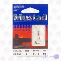 ریسه آماده موستاد سایز 7 مجموعه ۱۰ عددی  مدل ۵۷۵۹۱