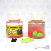 بویله دامبل سیلیکونی پاپ آپ طعم دار رنات کارپ بسته ۸ عددی،Renat Baits floating rig kit,Carp Bait
