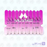 ریسه آماده موستاد سایز ۱۲ مدل 956 بسته ۱۰ عددی